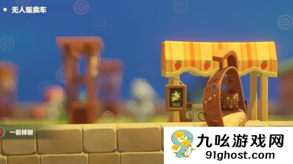 星布谷地流光电池获取方式详解