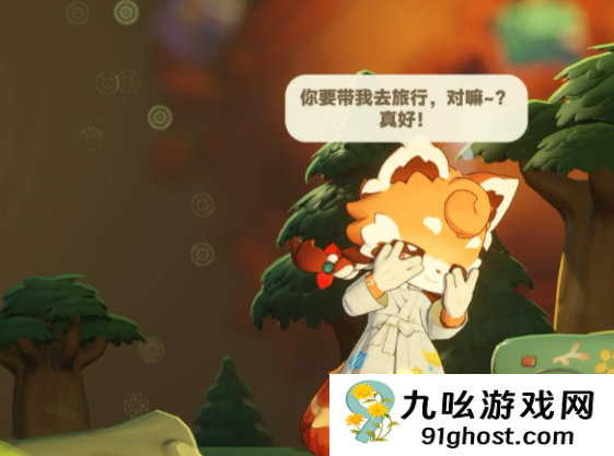 星布谷地购物商城有哪些商品