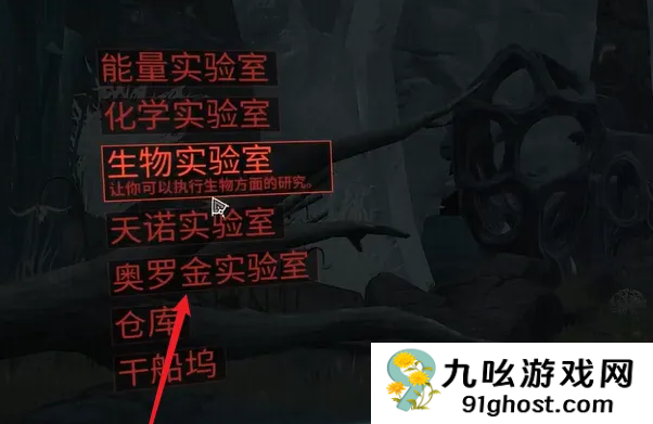 星际战甲手游虚弱龙钥匙制作方法