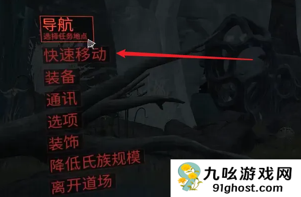 星际战甲手游虚弱龙钥匙制作方法