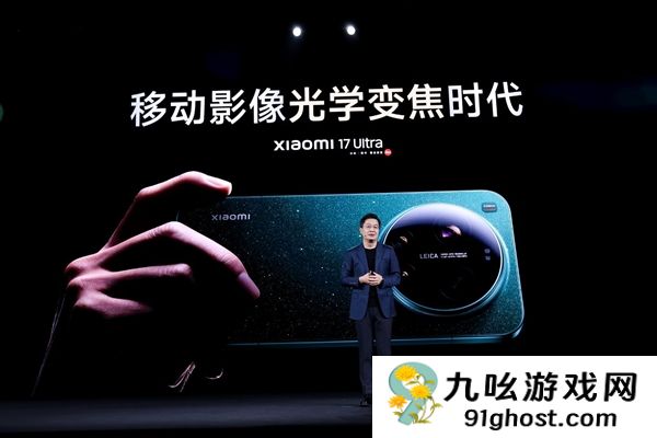 卢伟冰断言LOFIC和2亿连续光变是未来的方向：小米17 Ultra是领跑者