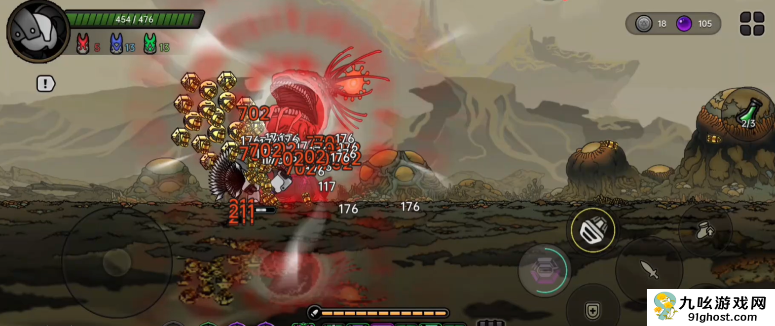 绝地求生鸭卫召唤流