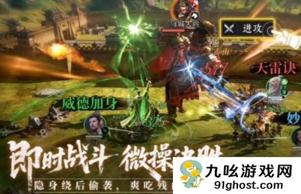 九牧之野公测时间揭晓