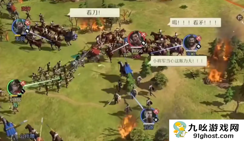 九牧之野公测时间揭晓