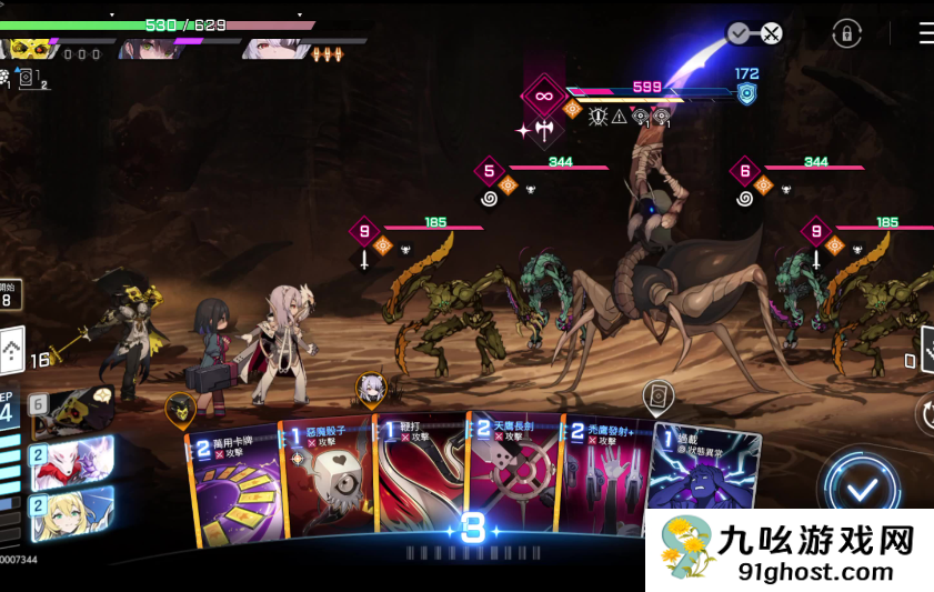 卡厄思梦境事件详解