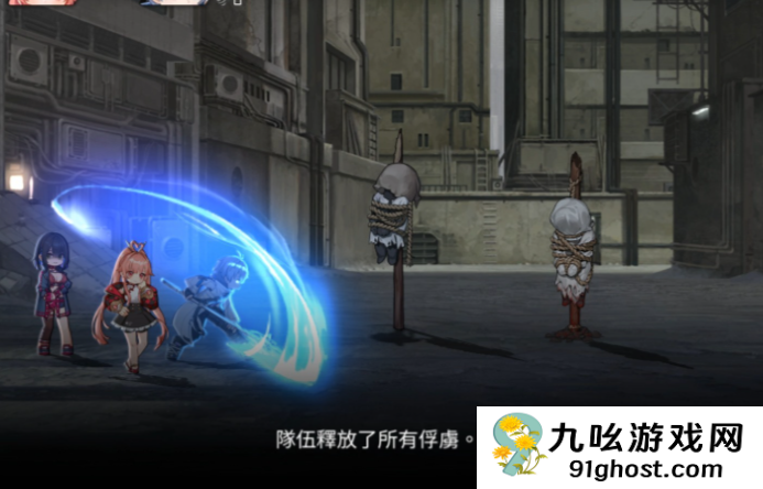 卡厄思梦境事件详解