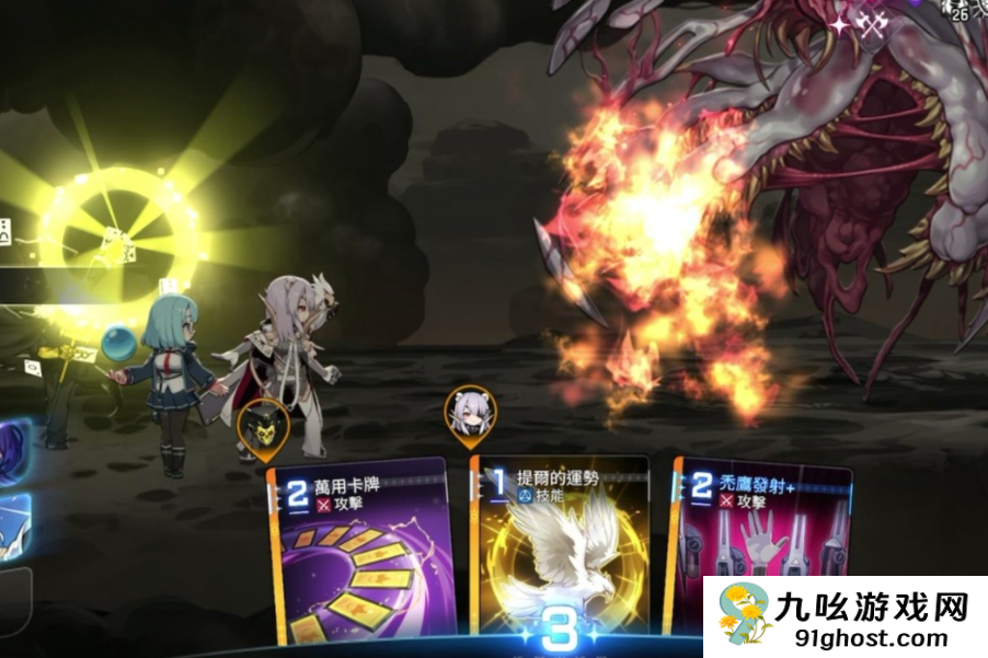 卡厄思梦境事件详解