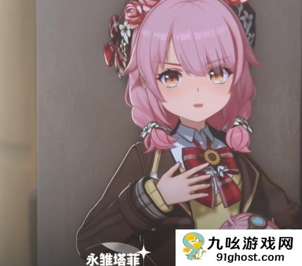 虚环游戏引擎是什么