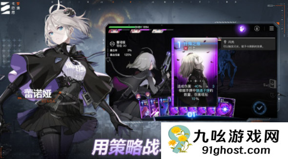 卡厄思梦境上线时间揭晓