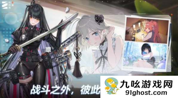 卡厄思梦境上线时间揭晓