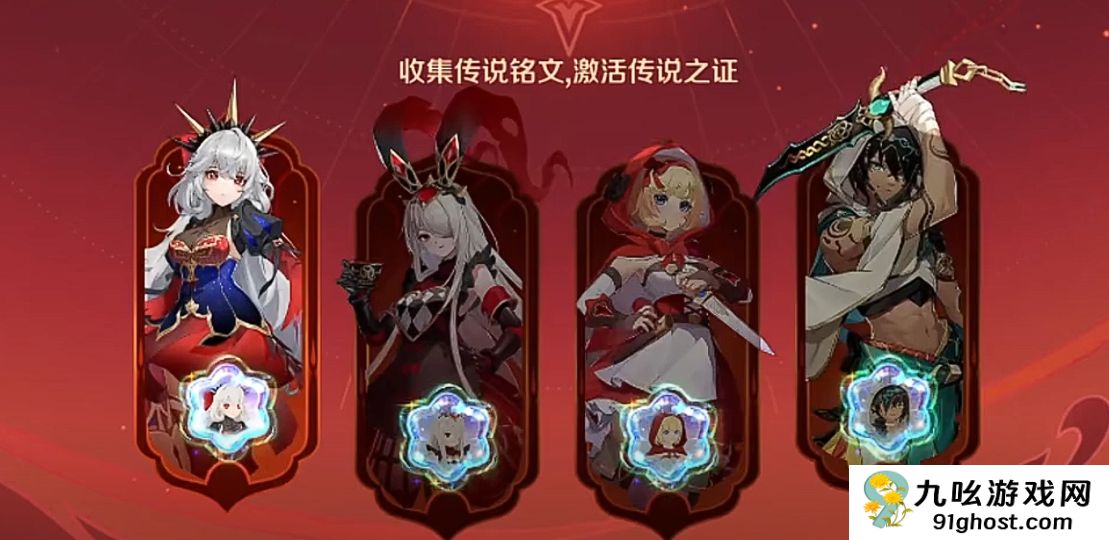 奇幻梦旅人平民攻略大全