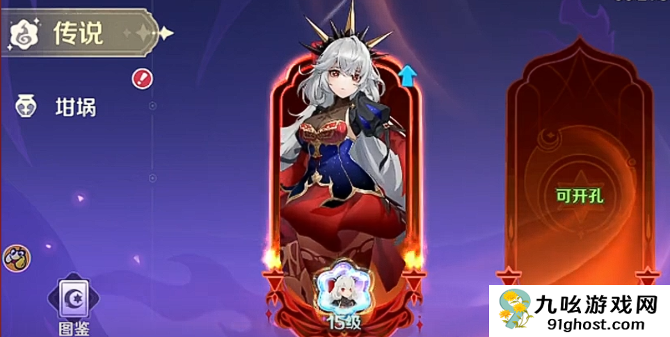 奇幻梦旅人平民攻略大全