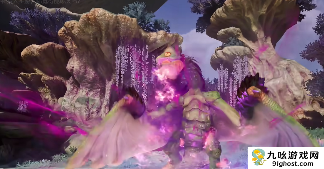 怪物猎人旅人手游首测评价怎么样