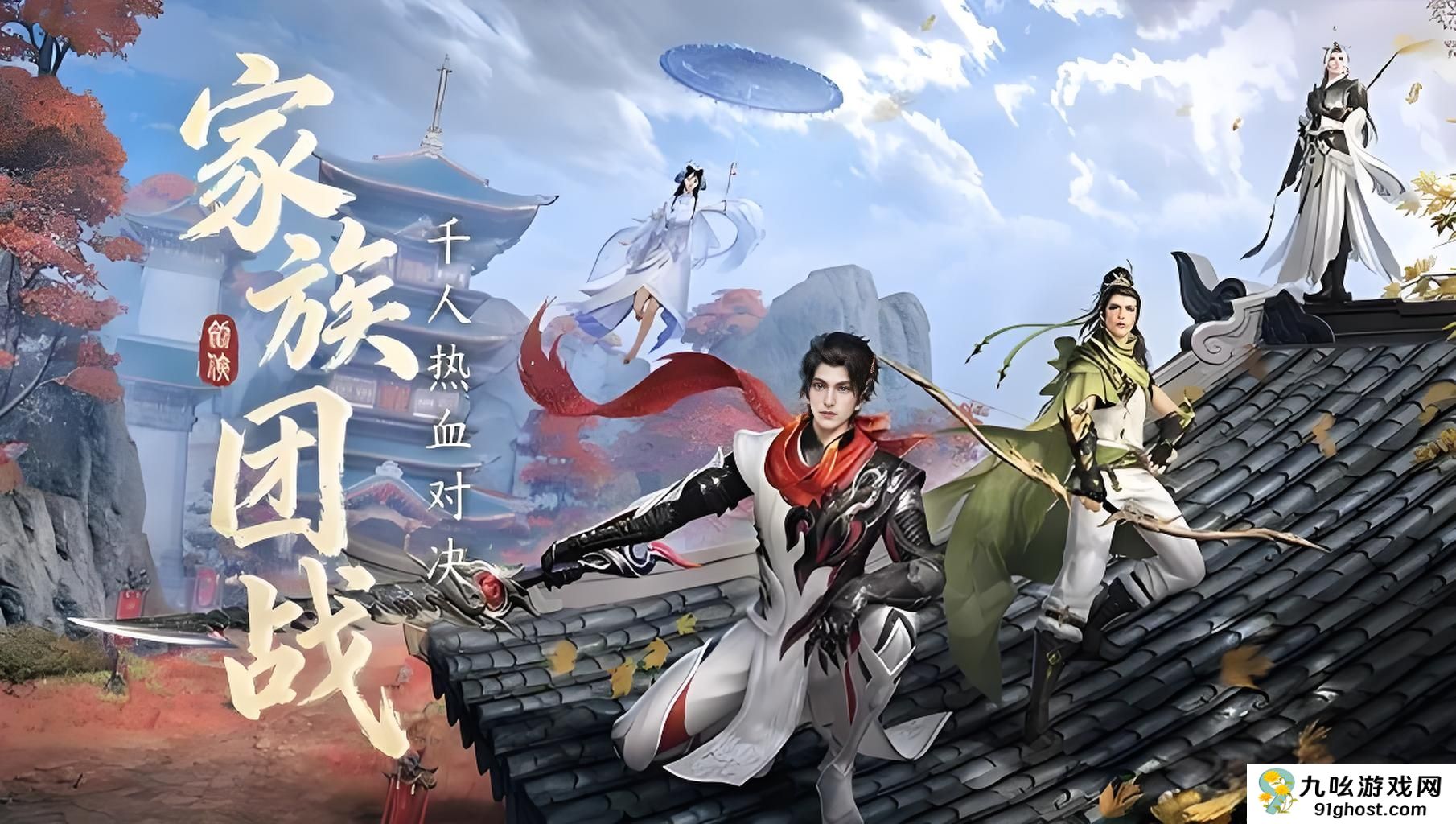 剑侠世界4无限测试时间