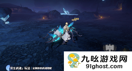 斗罗大陆诛邪传说