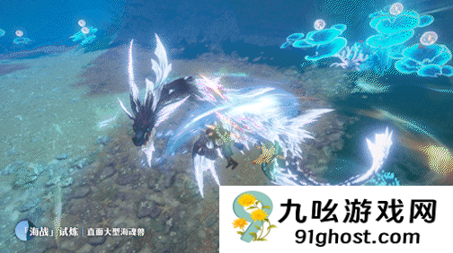 斗罗大陆诛邪传说