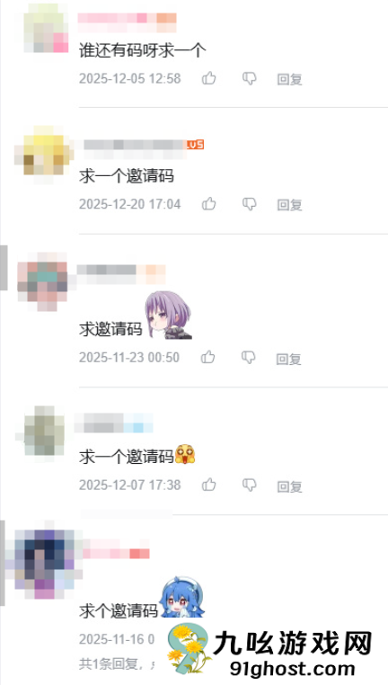 还记得当年用座机充红钻吗！新版QQ秀内测：支持照片生成