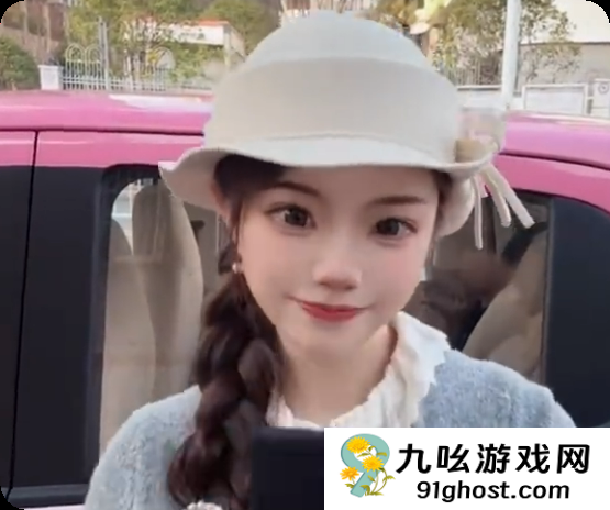 追星新高度！女粉丝在王源演唱会中奖汽车 一个月光速拿驾照