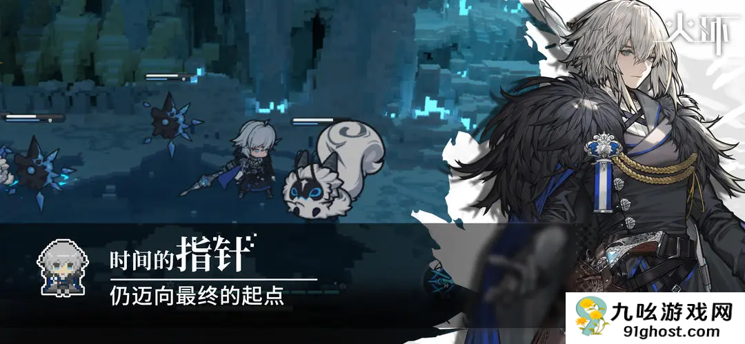 火环手游暗队阵容搭配