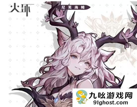 火环手游暗队阵容搭配