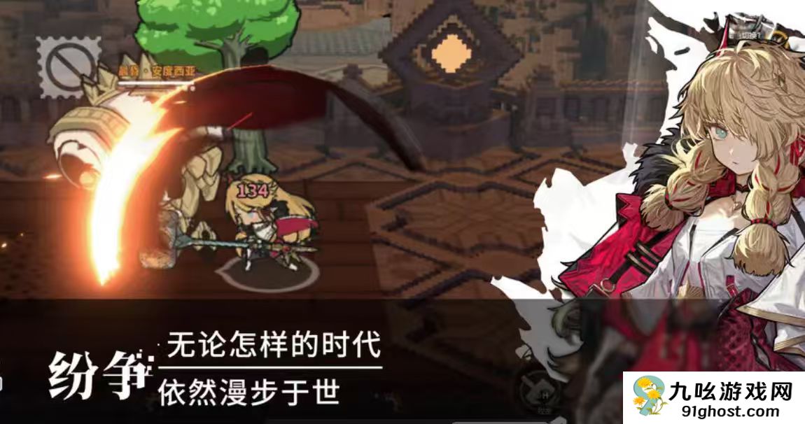 火环手游暗队阵容搭配