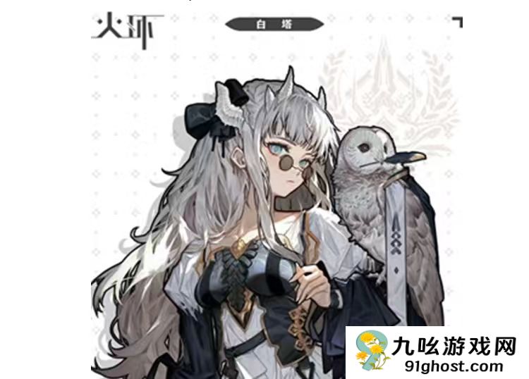 火环手游暗队阵容搭配