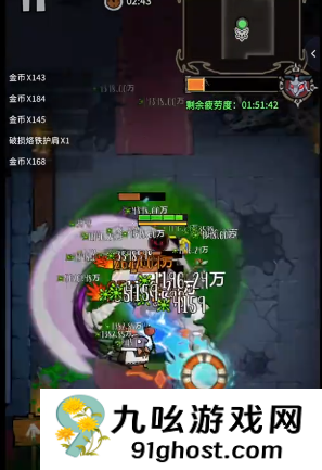 无尽探险队法师与太刀对比分析:实战强度、适用场景及培养性价比深度评测