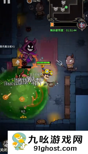 无尽探险队法师与太刀对比分析:实战强度、适用场景及培养性价比深度评测