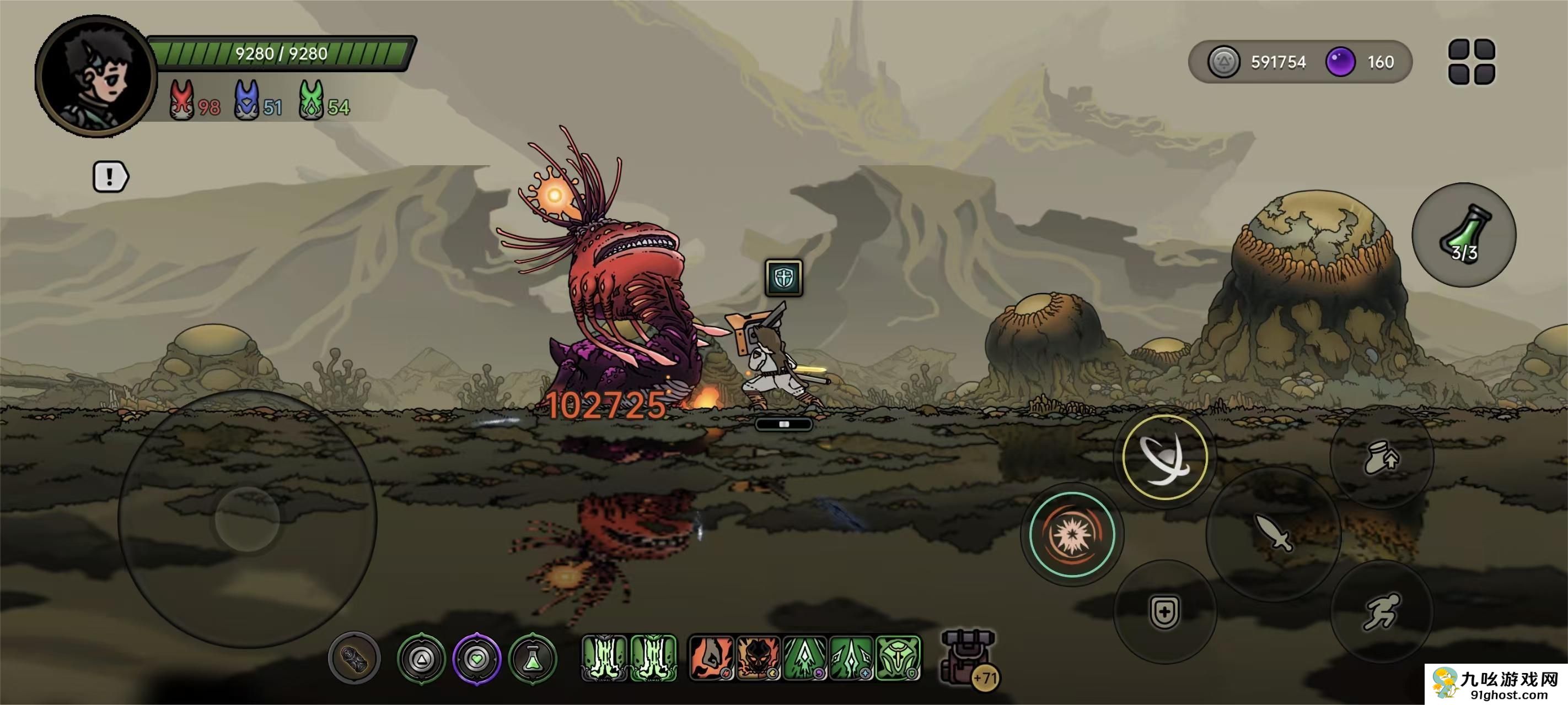 绝地鸭卫无限炮塔吸血流玩法揭秘