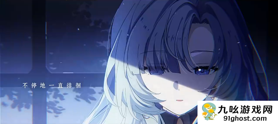 空灵诗篇上线时间预测