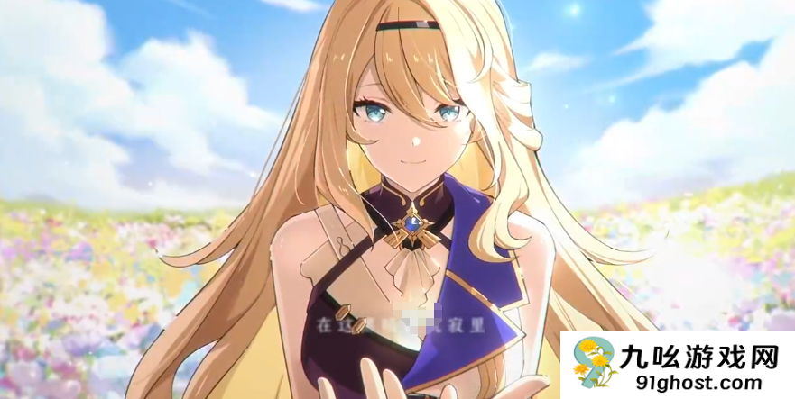 空灵诗篇上线时间预测