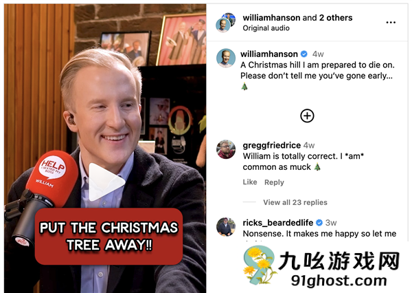 有钱人家里的圣诞树 在今年开始掉色了