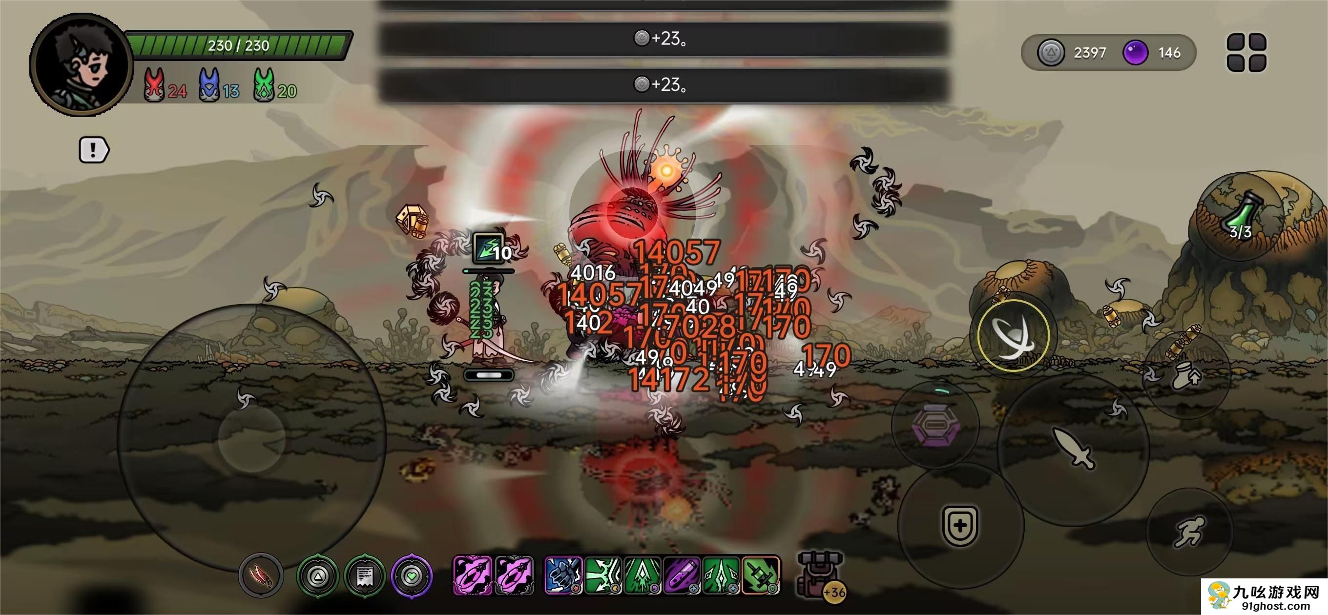 绝地求生鸭卫飞羽流玩法详解