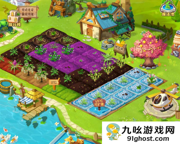 爷青回了！腾讯《QQ经典农场》手游过审