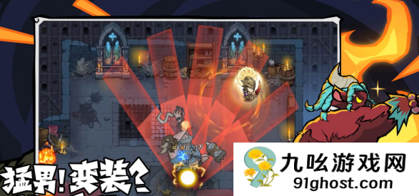 无尽探险队太刀技能搭配推荐