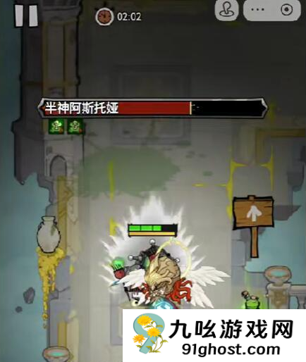 无尽探险队太刀技能搭配推荐