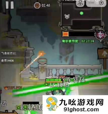 无尽探险队太刀技能搭配推荐