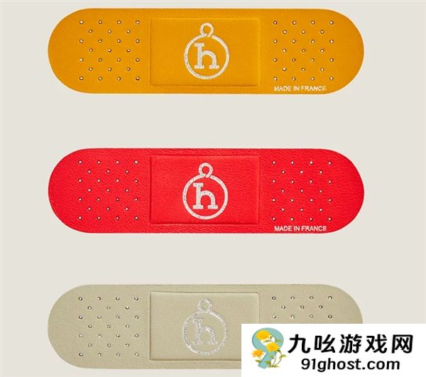 可重复使用 爱马仕推出羊皮创可贴：单张约售385元