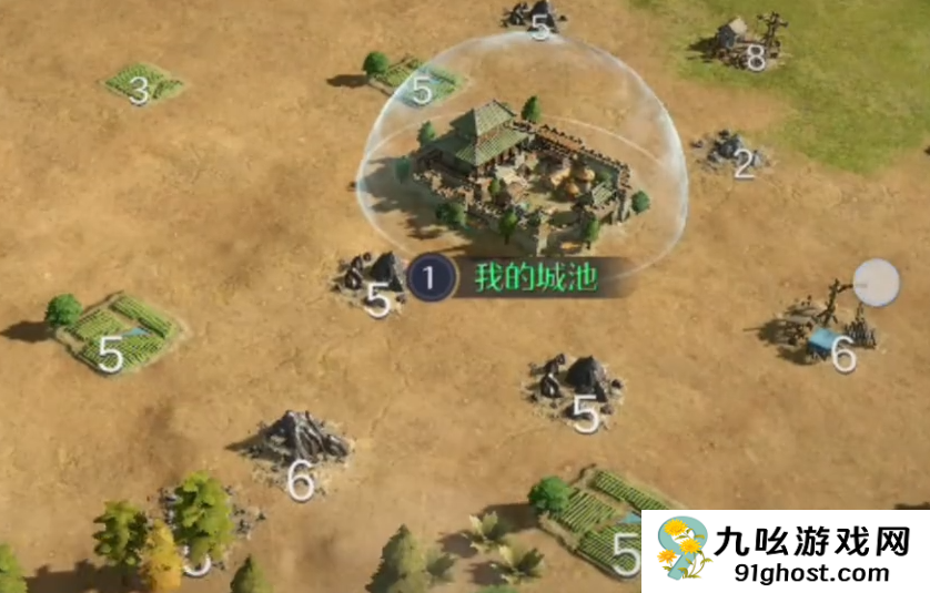 九牧之野新手资源获取指南