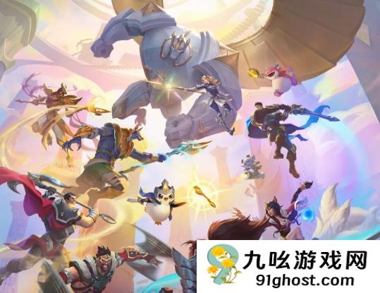 金铲铲之战S16赛季玩法指南