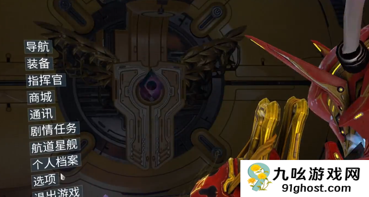 星际战甲手游视野调整技巧