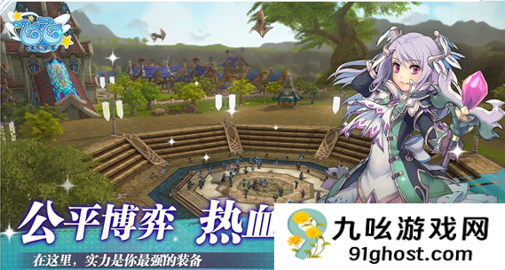 飞飞无限宇宙测试资格如何获取