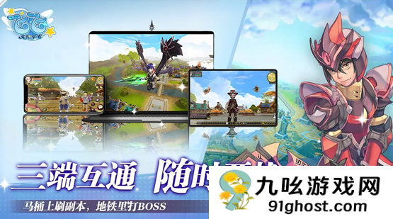 飞飞无限宇宙测试资格如何获取