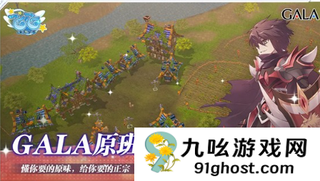 飞飞无限宇宙测试资格如何获取