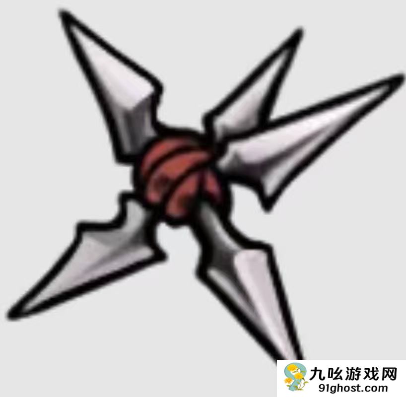 绝地求生鸭卫蛰刺