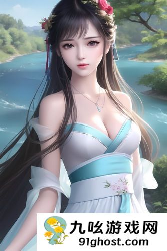 大象园二二二区区区-大象园二二二区区区中字版在线看下载(暂无资源)v1.6.8(暂未上线)