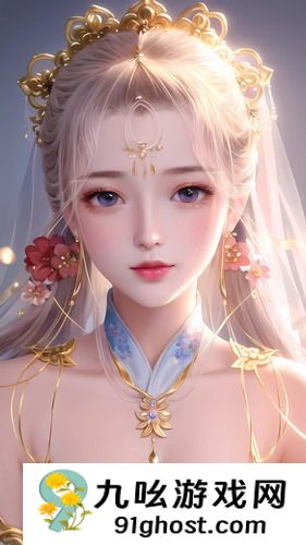 中国xmxmxm18小孩-中国xmxmxm18小孩直播版下载v14.15.11(暂未上线)