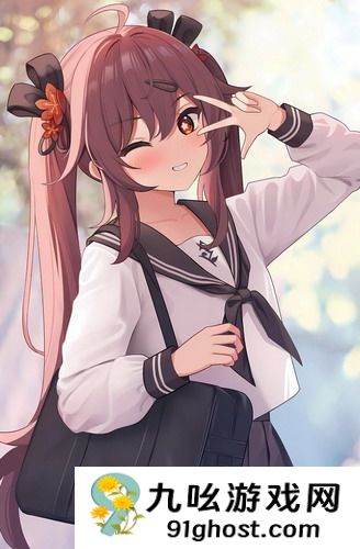 成品动漫视频网站w灬源码1688-成品动漫视频网站w灬源码1688福利永久版下载v8.6.3(暂未上线)