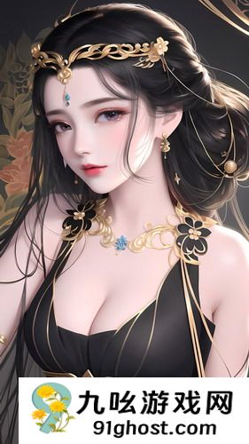 YSL千人千色YESE88-YSL千人千色YESE88国语免费看下载v6.0.4(暂未上线)