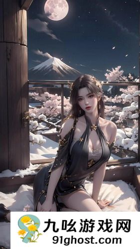 十大免费货源网站强力推介-十大免费货源网站强力推介在线播放完整版v6.10.1